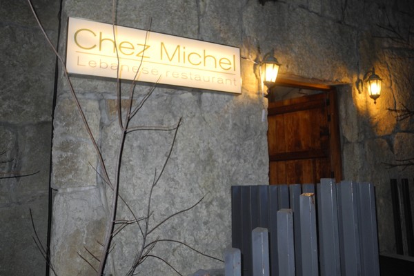 Les Caves De Chez Michel on Saturday